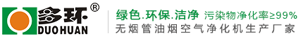 多米（廣東）智能裝備有限公司
