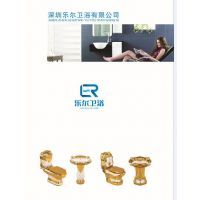 深圳樂爾衛浴 一站式衛浴解決方案，優質產品代理首選