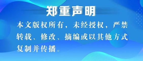 華夏大地“搖籃經(jīng)濟”生態(tài)循環(huán)產(chǎn)業(yè)園項目開工，助推國內(nèi)貿(mào)易代理產(chǎn)業(yè)升級