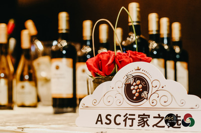 ASC精品酒業(yè)與福建豐聯(lián)深化合作，國內(nèi)貿(mào)易代理格局或?qū)⒅厮?></a></div>
<div   id=