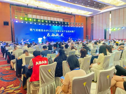 綠羽亮相2021中國壁掛爐產業貿易博覽會，開拓銷售代理新機遇